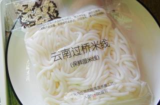 Sea Duck Mayonnaise with Rice Noodles recipe