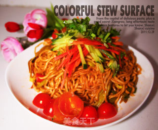 Colorful Braised Noodles recipe