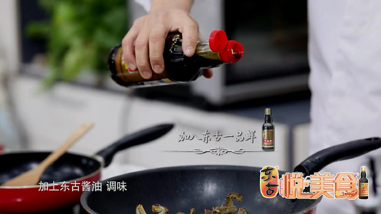 Braised Crab with Perilla Black Sesame Oil and Wine recipe