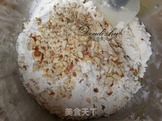 #柏翠大赛#peach Cake with Nuts recipe