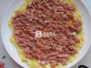 Ruyi Meat Roll recipe