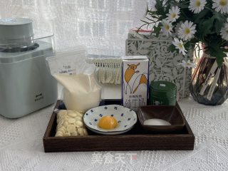 Handmade Matcha Ice Cream, A Touch of Green to Your Heart recipe