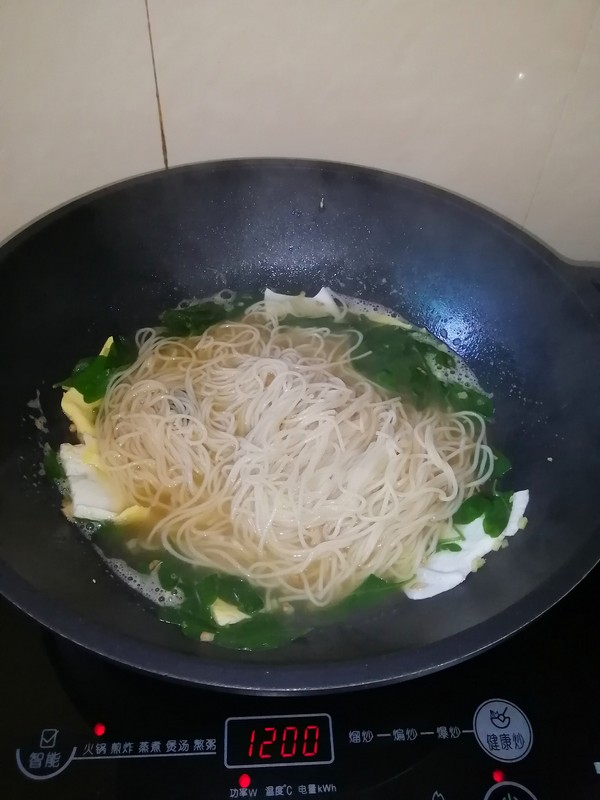 Simple and Delicious~~ Egg Noodle Soup with Wolfberry Leaf recipe