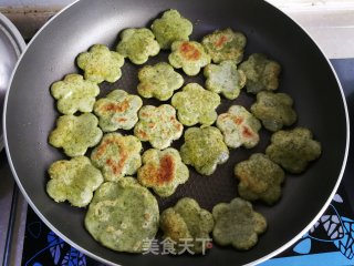 Xiaohuaqingbing recipe