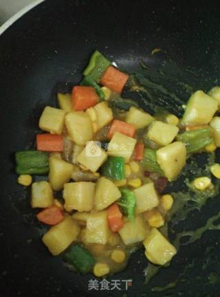 Mixed Vegetable Curry Rice recipe