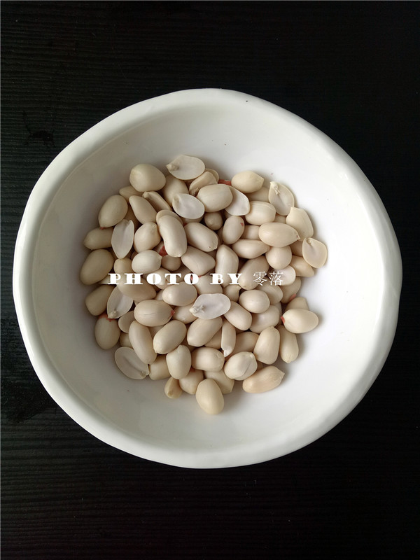 Bawang Supermarket | Peanut Cake recipe