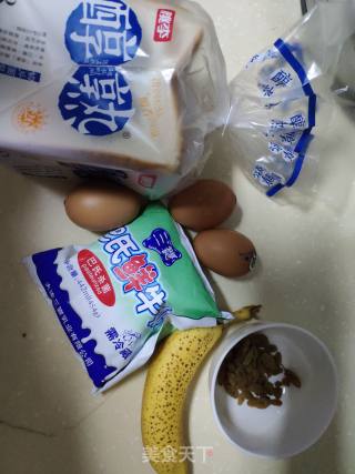 Bread Pudding recipe