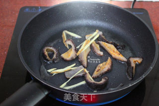 Stir-fried Red Ginseng with Sesame Oil recipe