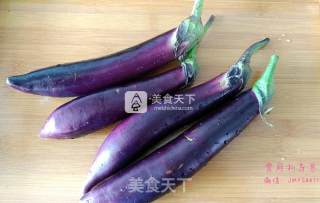 Eggplant Strips recipe