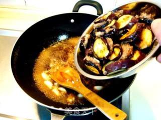 Eggplant Box with Abalone Sauce and Garlic recipe