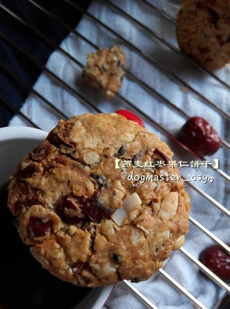 Oatmeal Red Date Nut Biscuits
