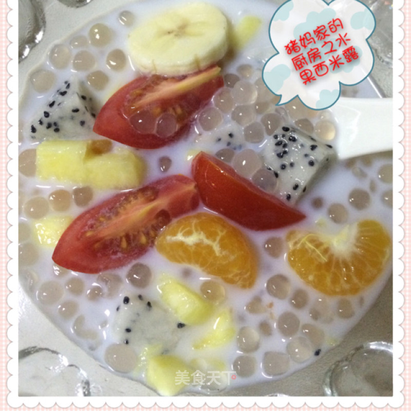 Fruit Sago recipe