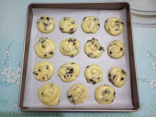 Cranberry Vanilla Cookies recipe