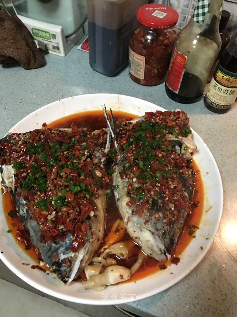 Chopped Pepper Fish Head recipe