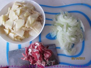 Fried Potato Chips with Old Cucumber recipe