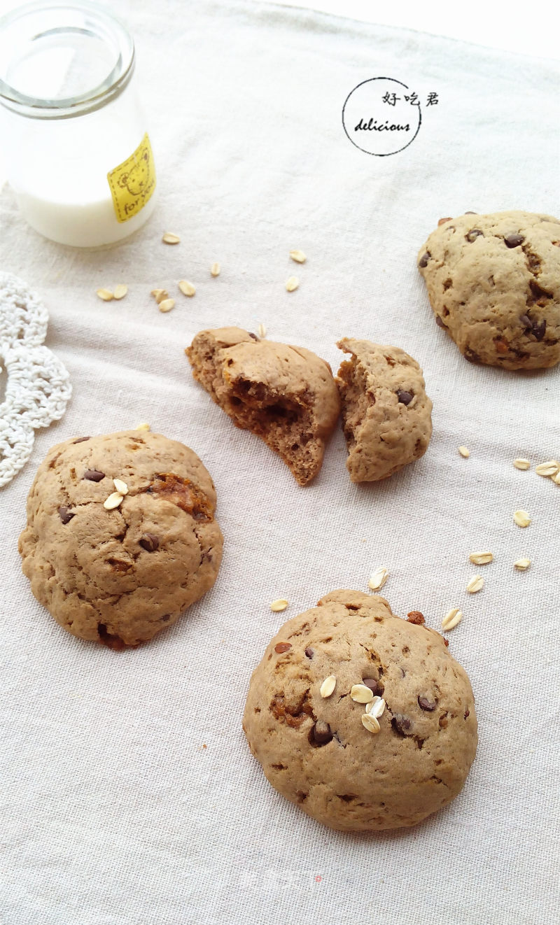 # Fourth Baking Contest and is Love to Eat Festival# Oatmeal Chocolate Chip Cookies recipe