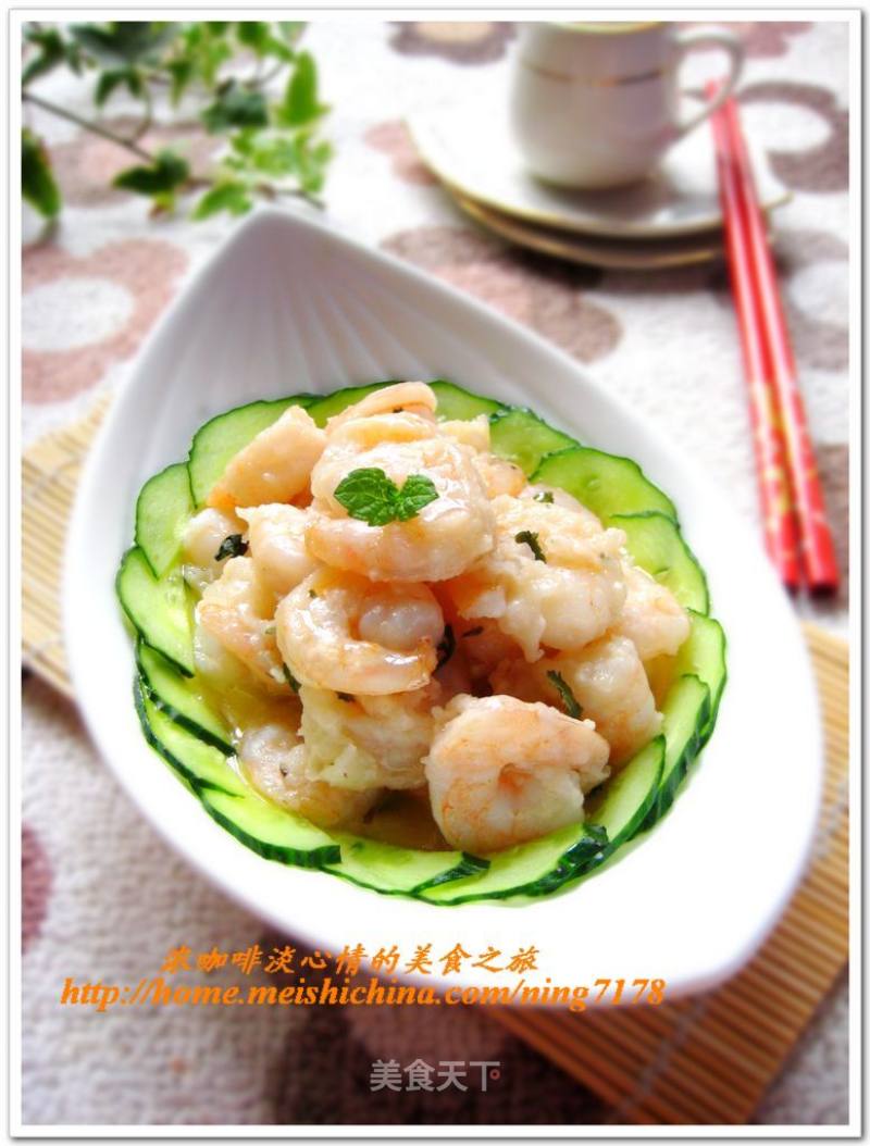 【zhejiang Cuisine】—longjing Shrimp recipe