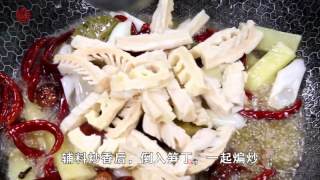 Juicy and Delicious [roasted Duck with Dried Bamboo Shoots] recipe