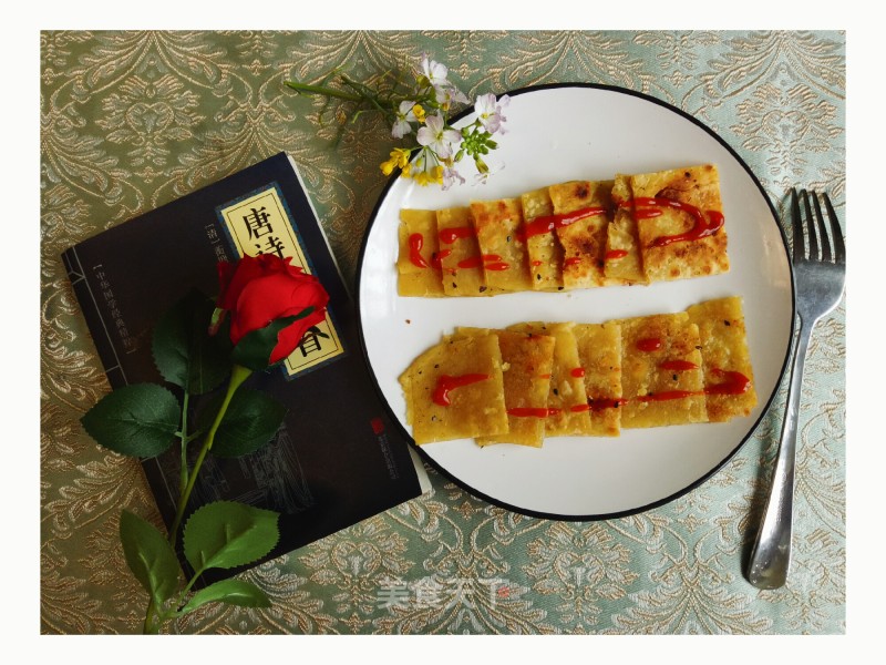 Banana Cake recipe