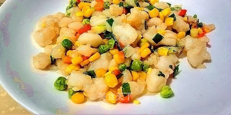 Colorful Vegetable Fish Fillet recipe