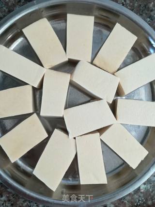 Steamed Tofu with Millet Pepper recipe