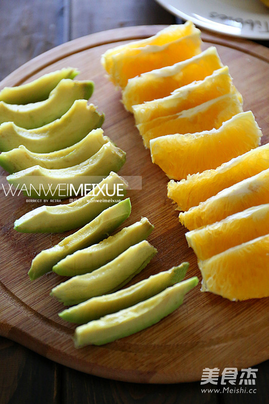 Avocado Sweet Orange Salad recipe