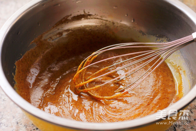 Jujube Chiffon recipe