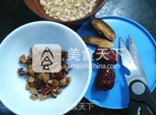 Oatmeal with Red Dates recipe