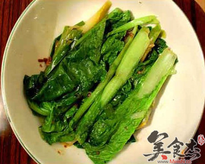 Sichuan Boiled Beef recipe