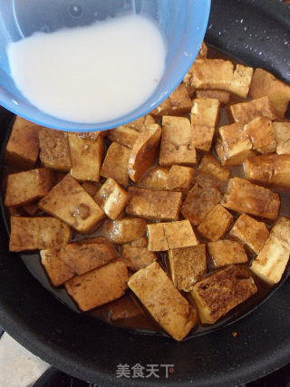 [another Flavor of Tofu] Braised Tofu recipe