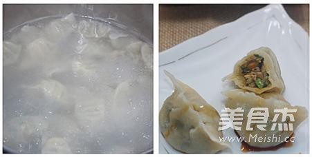 Double Fresh Leeks Haihong Dumplings recipe