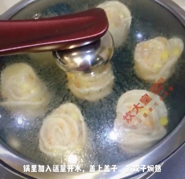 Valentine's Day Rose Dumplings recipe