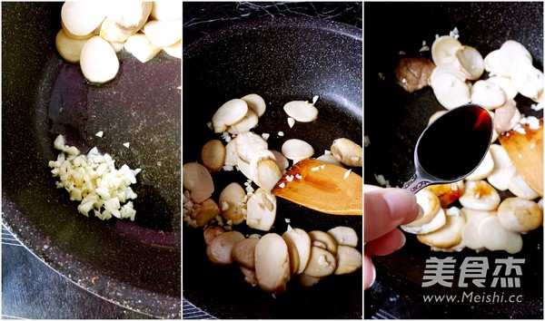 Pleurotus Eryngii with Garlic recipe