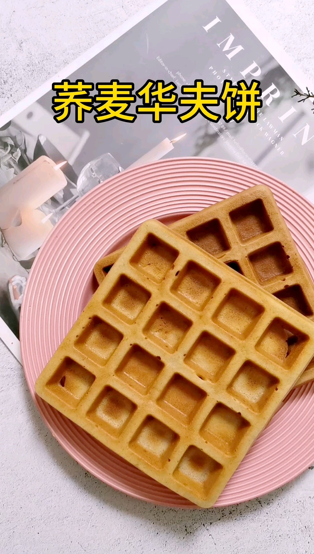 Buckwheat Waffles recipe