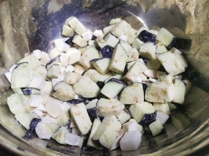 Vegan Fish Flavored Eggplant recipe