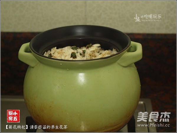 Chrysanthemum Wolfberry Tea recipe