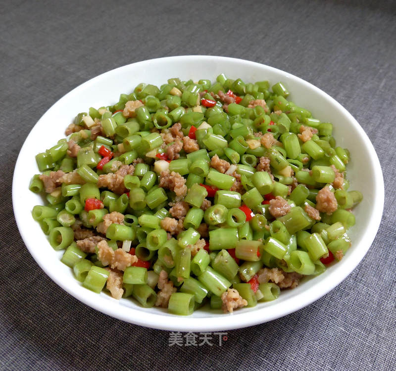 Stir-fried Minced Pork with Water Spinach recipe