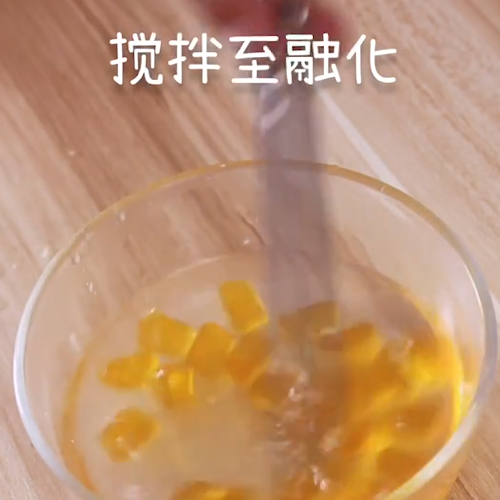 Orange Jelly recipe