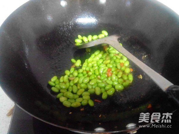 Vegetarian Fried Edamame recipe