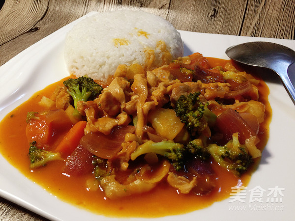 Curry Tomato Chicken Rice recipe