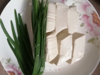 Tofu with Leeks recipe