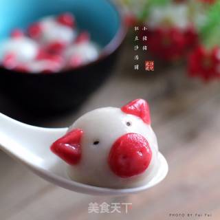 Piglet Red Bean Paste Gnocchi recipe