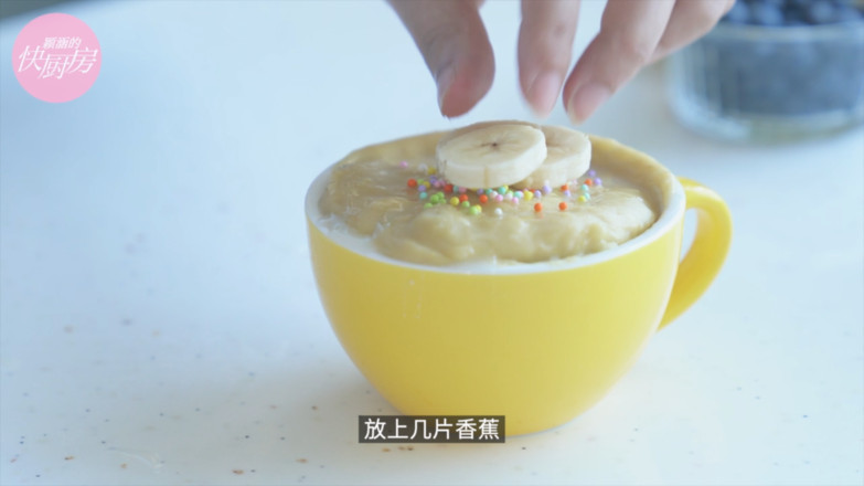 Microwave Cup Cake recipe