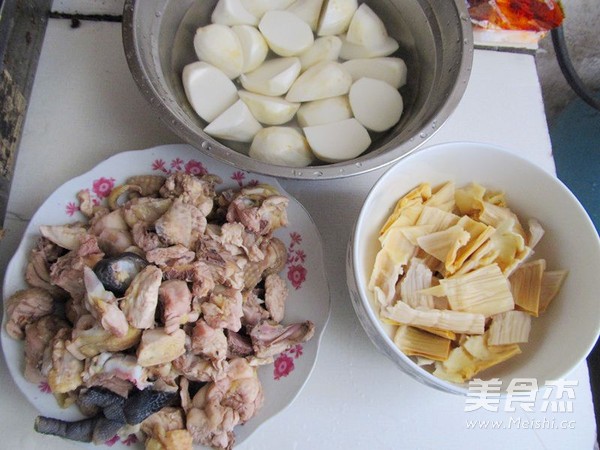 Sichuan Taro Chicken recipe