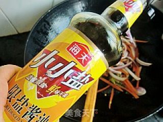 Stir-fried King Pleurotus with Oyster Sauce recipe