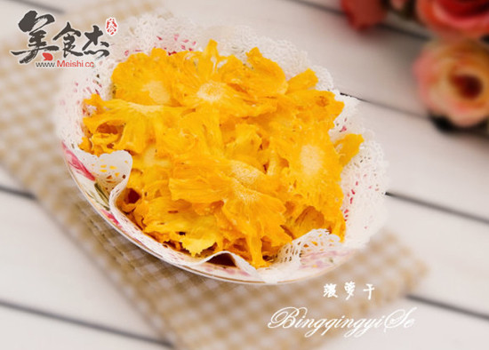 Dried Pineapple recipe