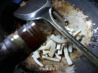 Stir-fried Leishan with Cuttlefish recipe