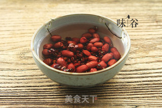 Four Red Blood Porridge recipe