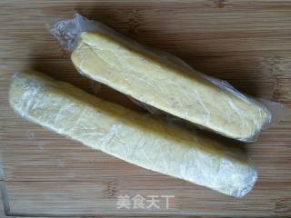 # Fourth Baking Contest and is Love to Eat Festival# Egg Biscuits recipe