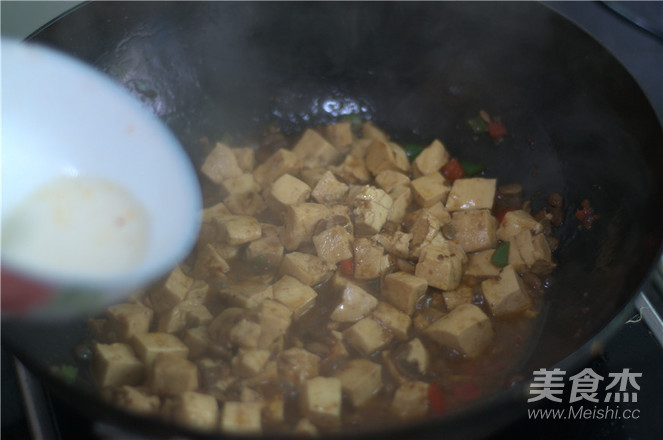 Spicy Tofu recipe